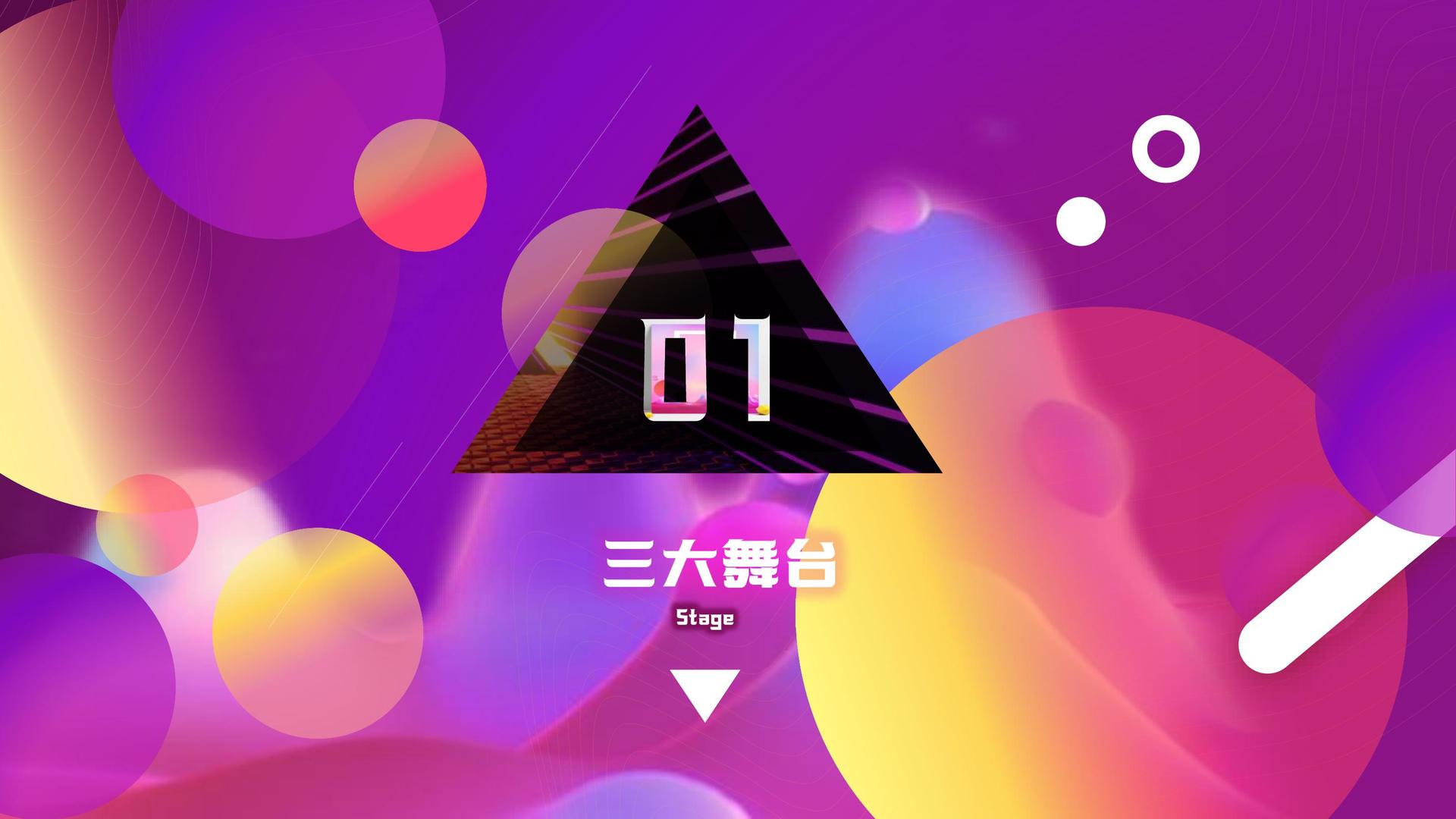 沉浸式戏剧《无声之城》